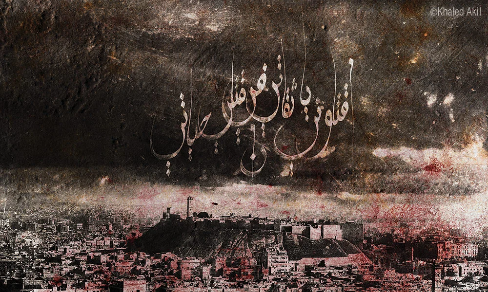 Legend of Death-4