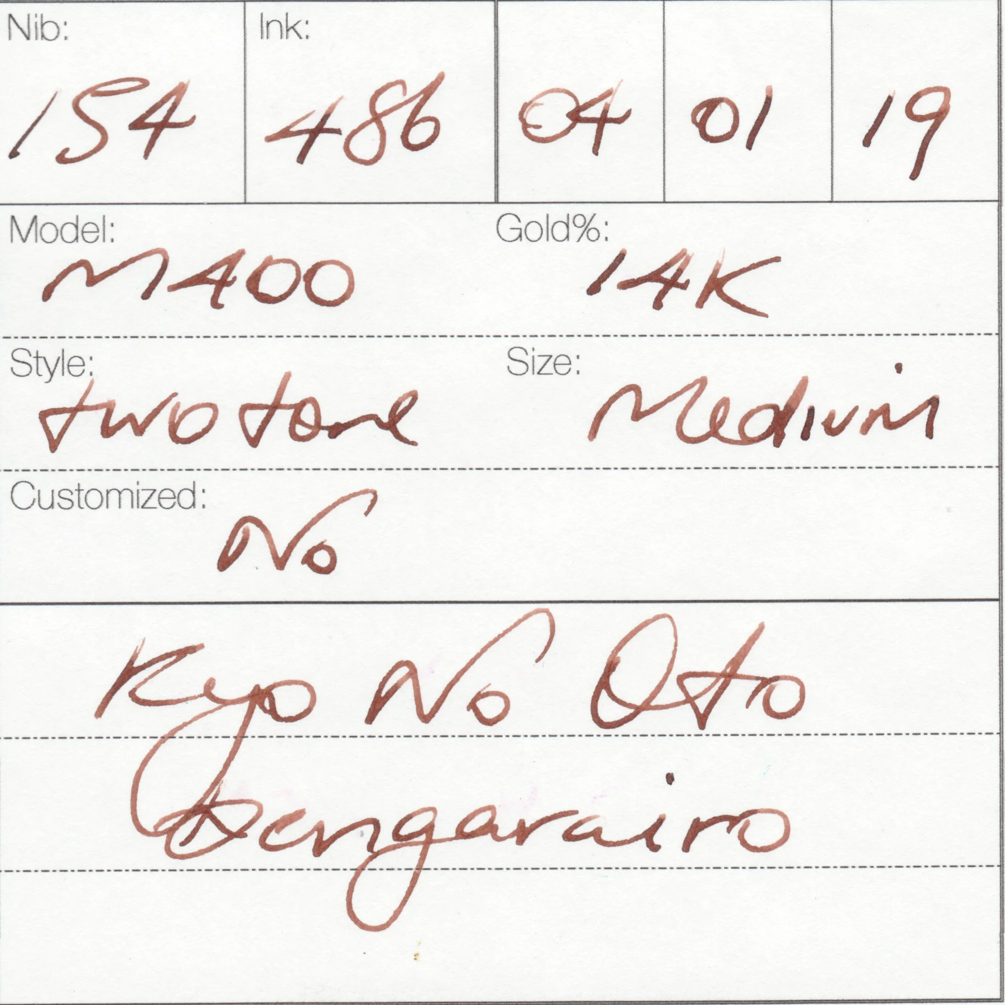 SNI154486_20190104.jpg