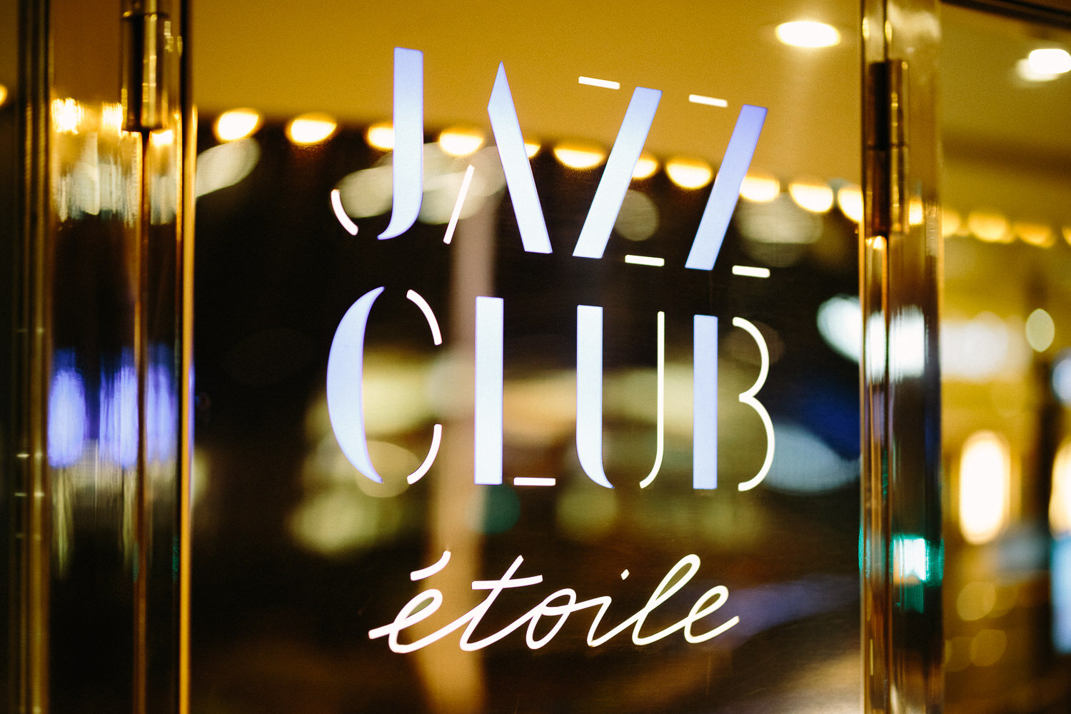  Jazz Club Night au Jazz Club Etoile - Photo: www.fb.me/photosForDancersOnly - http://www.ebobrie.com/jazz-club-night-1 