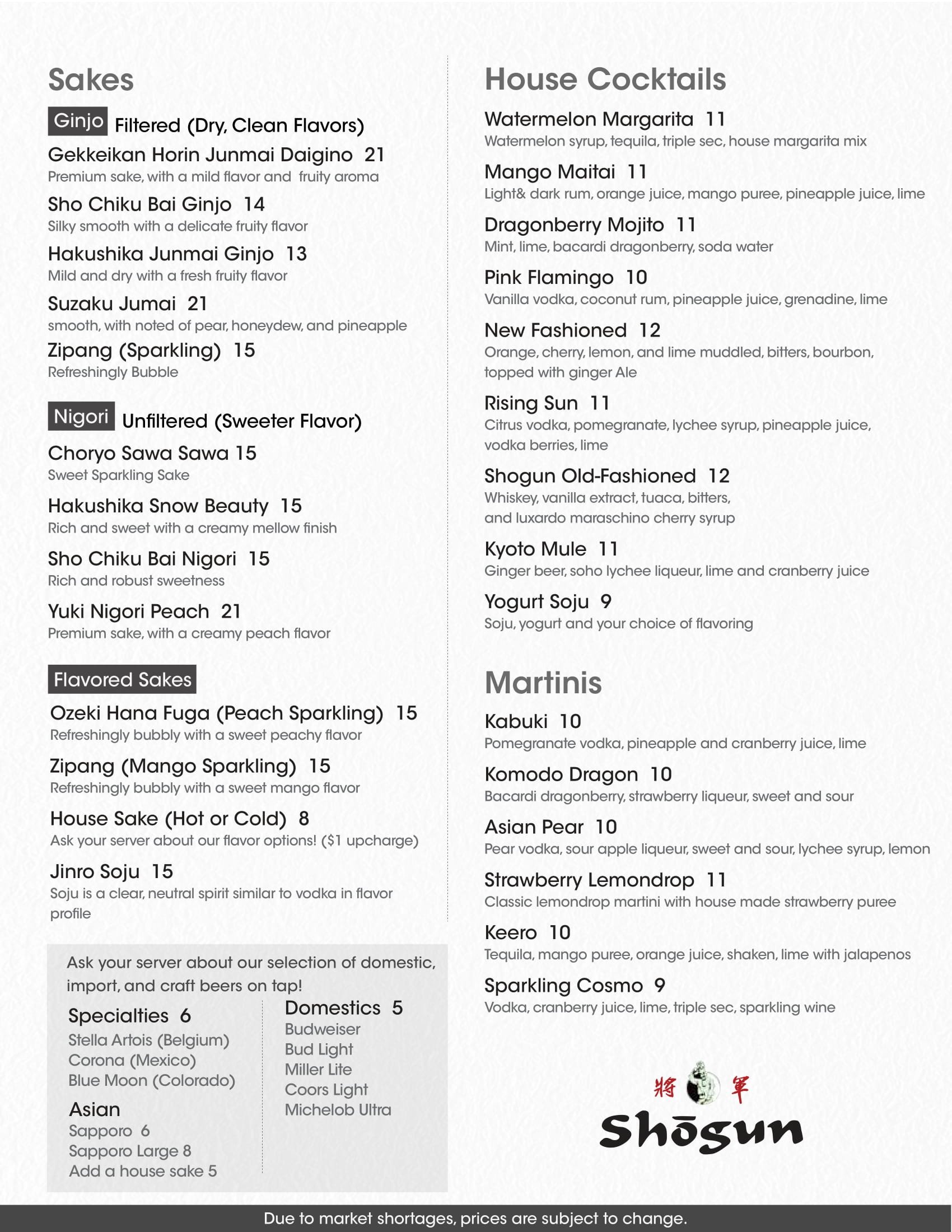 Specials Shogun Fayetteville Specials Shogun Fayetteville