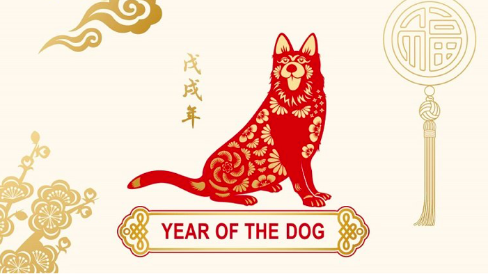 Year of the Dog.png