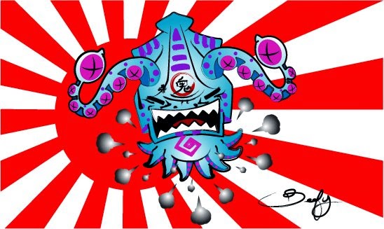 Mari%2Bthe%2Bcudddlefish.jpg