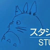 Studio Ghibli Cosplay