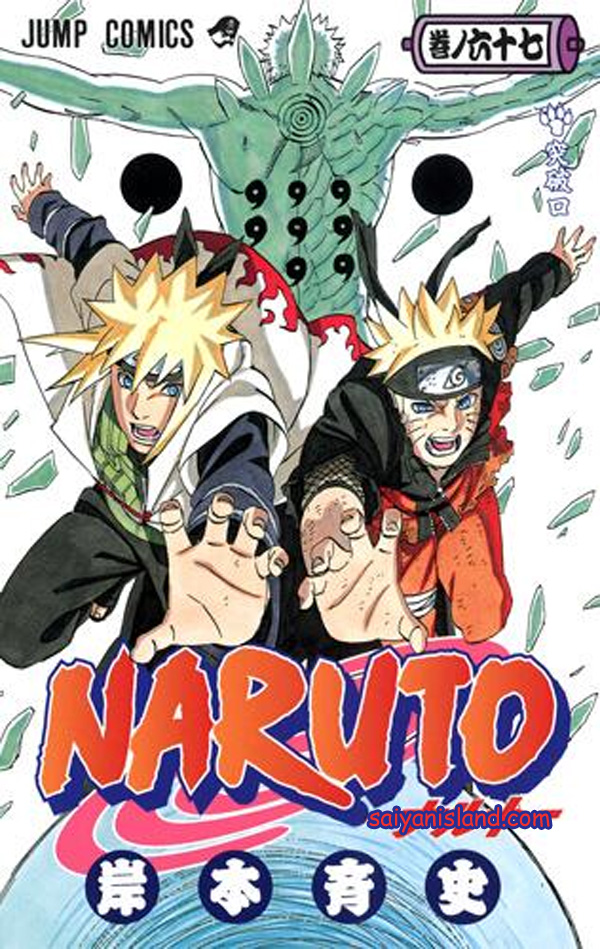 Lenni Reviews: Naruto vol 67 by Nasashi Kishimoto
