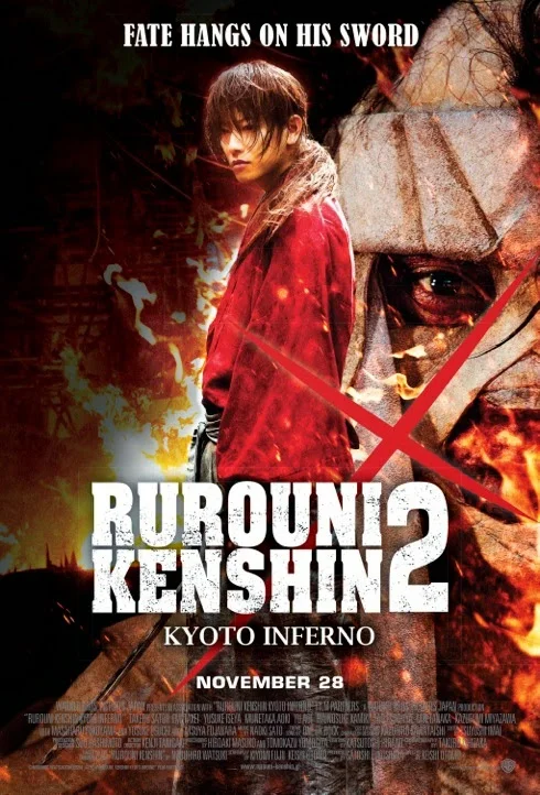 New Poster For Live Adapation For Rurouni Kenshin 2