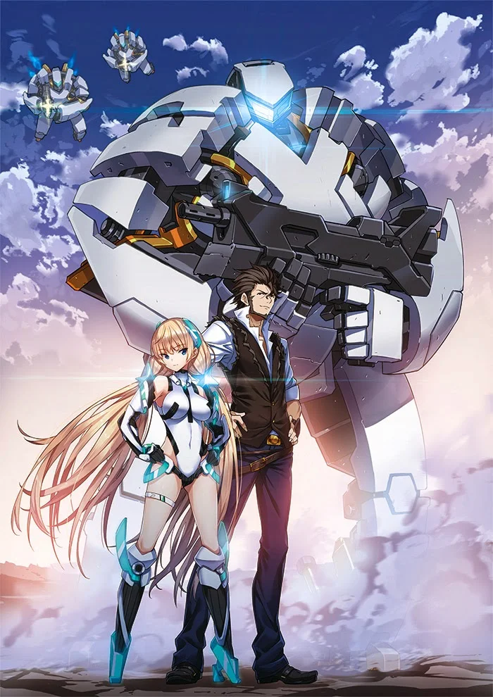 Expelled From Paradise Coming To Selected U.S. Theaters In December