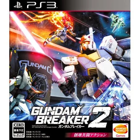 Gundam Breaker 2 (Import Game Spotlight)