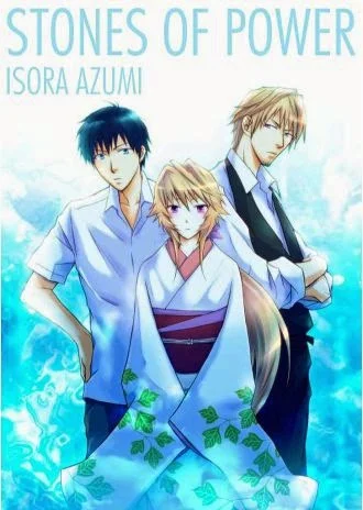 Stones of Power by Azumi Isora (Manga Review) 