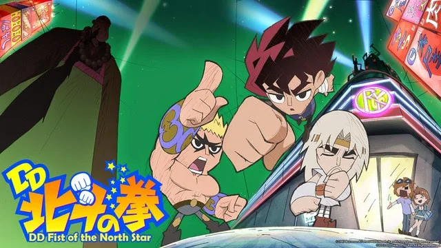 Sentai Filmworks Licenses DD FIST OF THE NORTH STAR