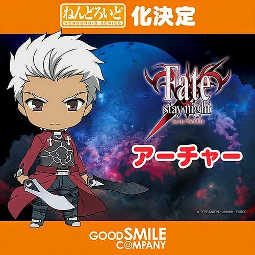 Featured Figure 'Nendoroid Archer: Super Movable Edition'