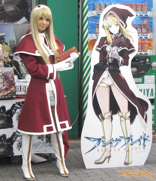 Cosplay Girl Of The Week #77 (Sigyn Erster)