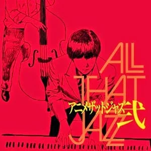 Anime That Jazz Vol 1 and 2 Review