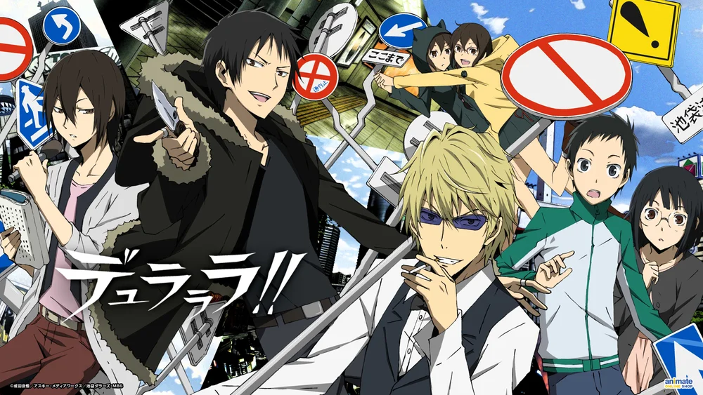 DURARARA!! Complete Blu-ray Box Set Coming This April