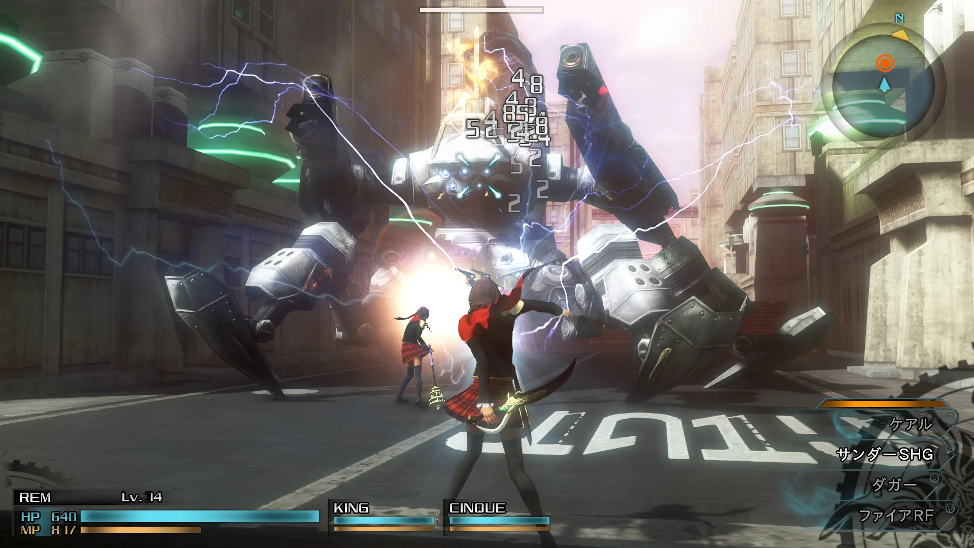 Final Fantasy Type-0 Battle System Showcased