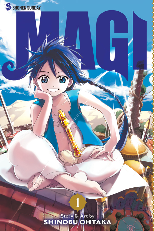 VIZ Media and comiXology Expand Digital Catalog With Title From Shogakukan
