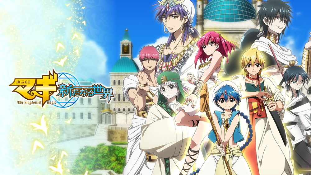 Magi The Kingdom Of Magic Complete DVD Set Vol. 2 Episodes 14-25 Aniplex