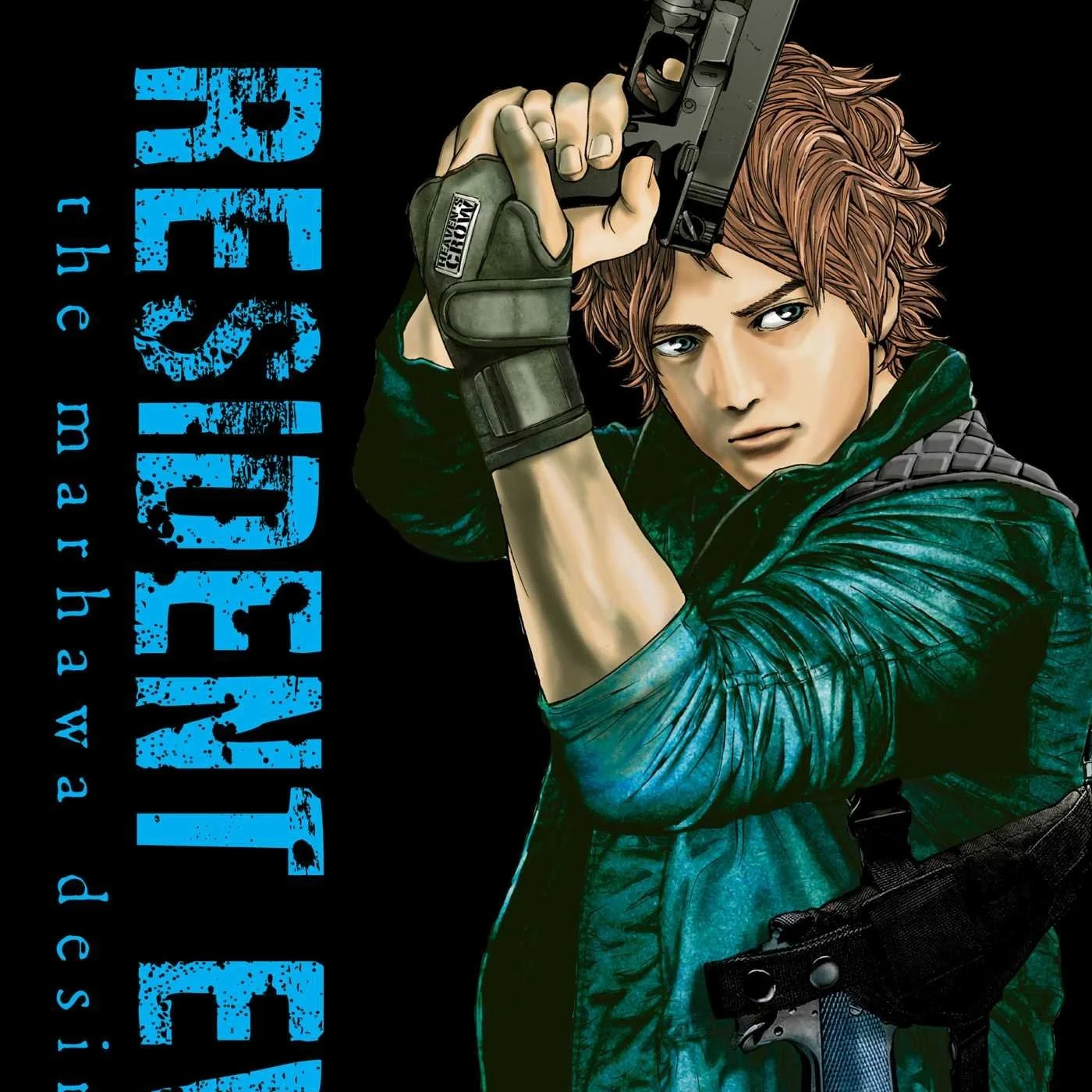 Resident Evil: The Marhawa Desire Vol. 2 (Manga Review)
