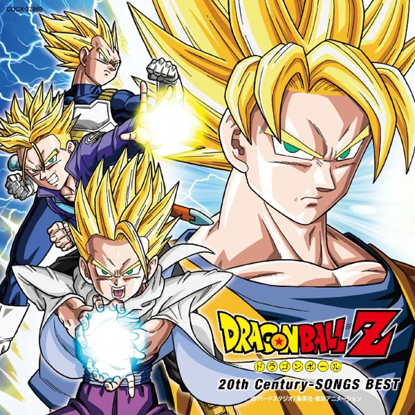 Top Five Songs of The Dragonball Universe 
