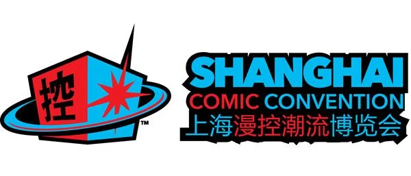 Comic Con China Announced!