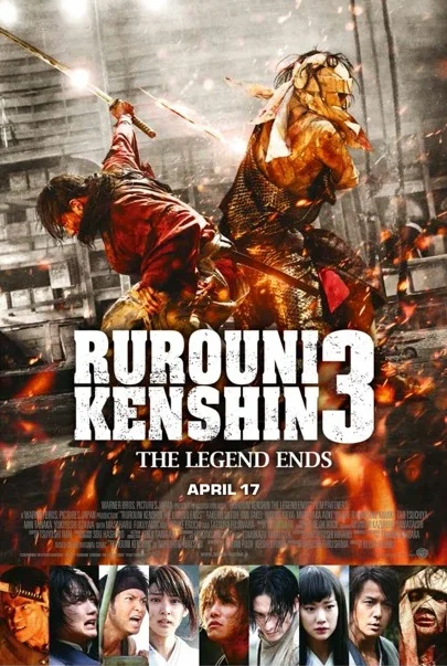 Rurouni Kenshin 3: The Legend Ends Trailer