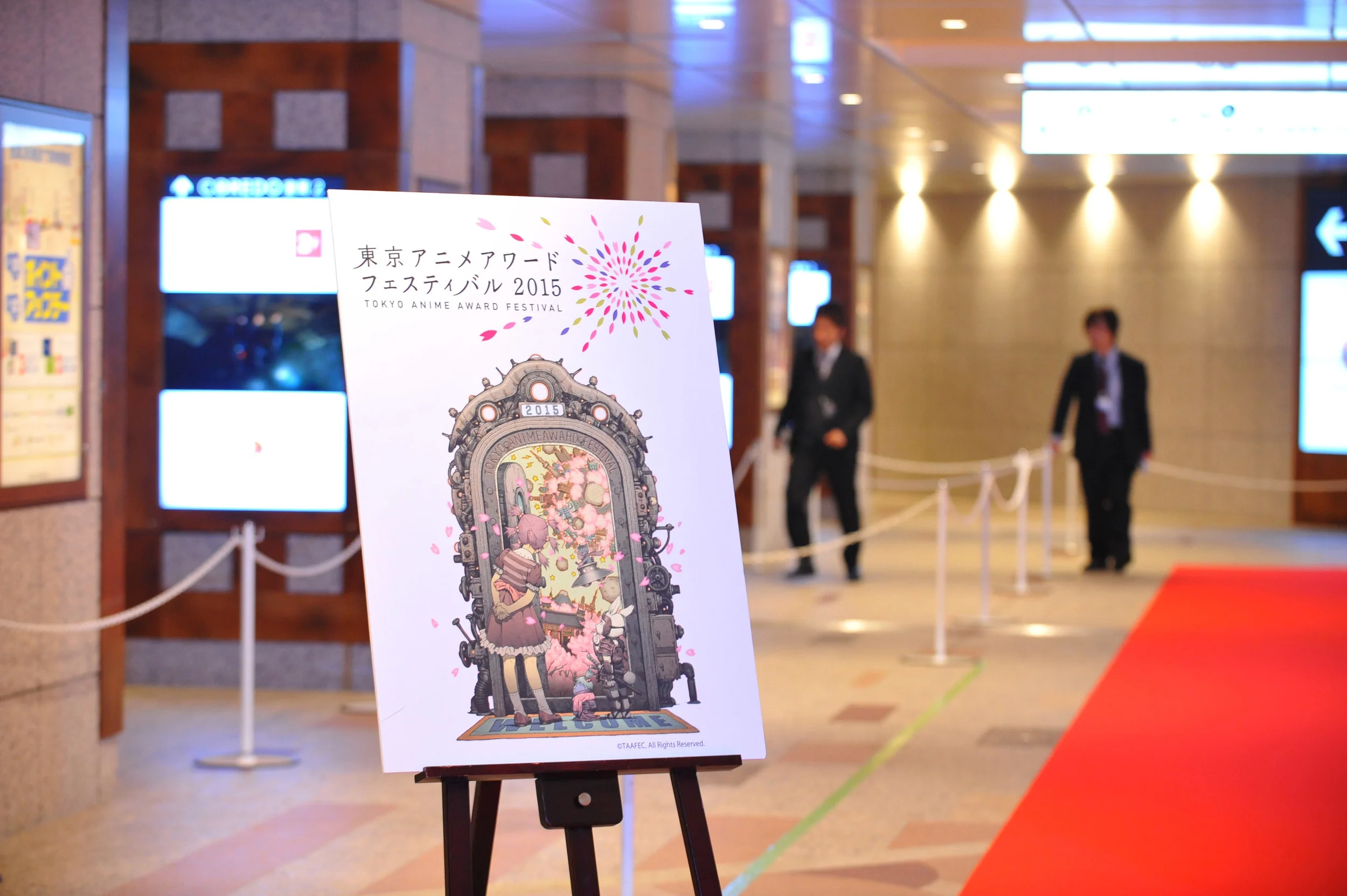 Photos from Tokyo Anime Award Festival 2015