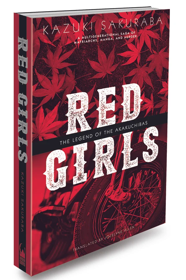 VIZ Media To Release Red Girls: The Legend of The Akakuchibas