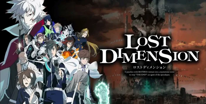 Lost Dimension Review