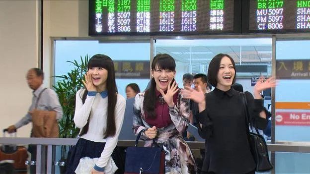 J-Pop Group - Perfume Documentary Premieres In LA & NY Next Weekend