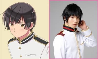 Ueda Keisuke as Japan