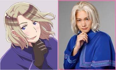 Aikawa Juri as France