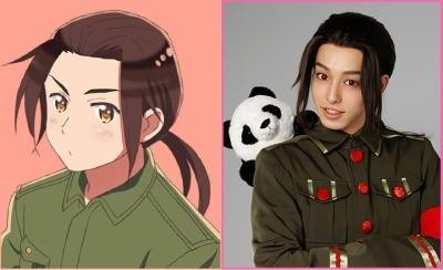 Sugie Taishi as China