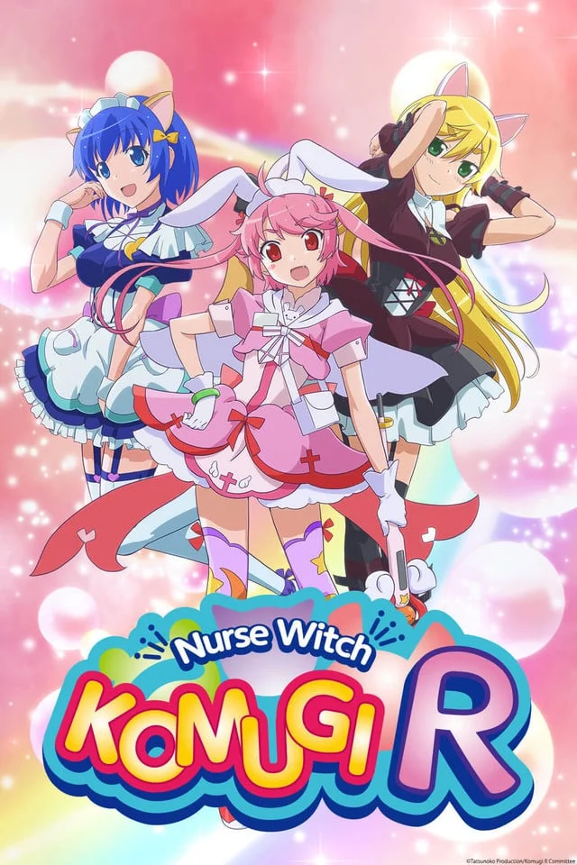 Nurse Witch KOMUGI R Episode 1: The Birth of the Magical Nurse! Review