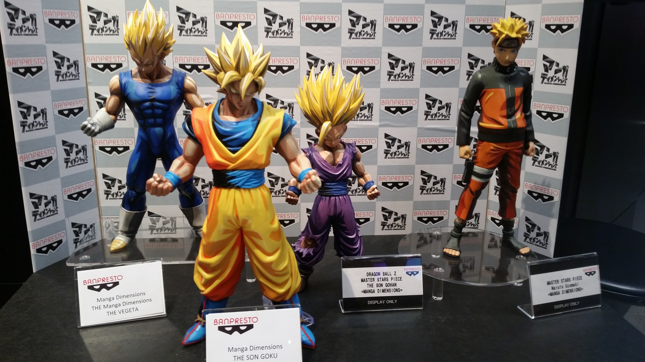 Bandai (New York Toy Fair 2016)
