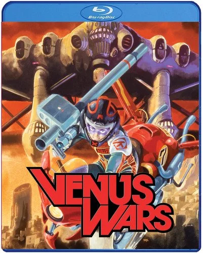 Otakus & Geeks Essential Anime Episode 23: The Venus Wars 