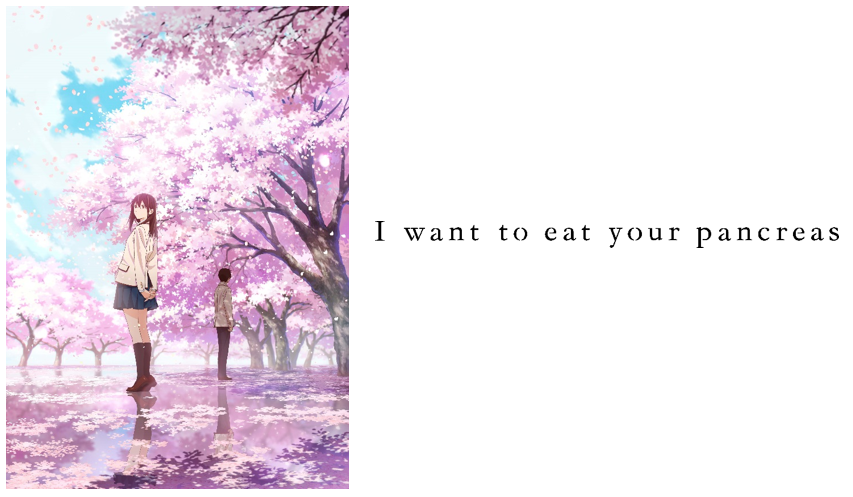 It wants to eat me. I want eat your pancreas. I want to eat your pancreas poster.