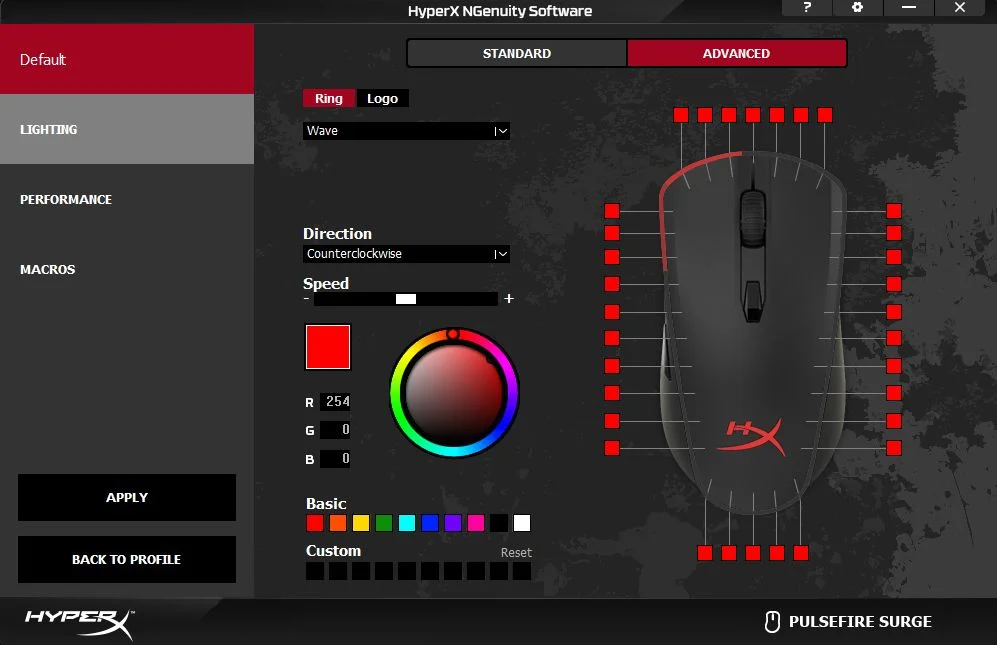 Advanced Lighting settings (there’s also standard)