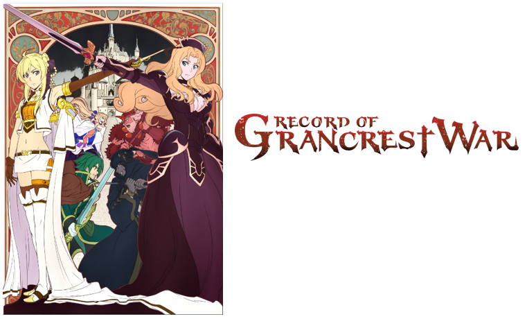 Lodoss Creator's Record of Grancrest War Anime Announces Cast, Staff,  January Debut - News - Anime News Network