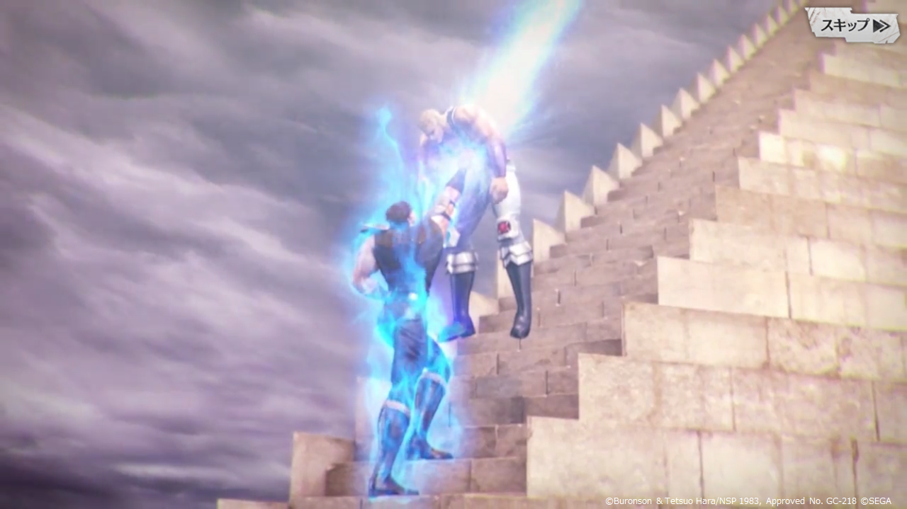 Fist_of_the_North_Star_LEGENDS_ReVIVE_-_Screenshot_-_In-game_movie_02_1561386829.png