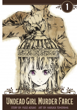 Manga Reviews Articles Otakus Geeks Manga Reviews Articles Otakus Geeks