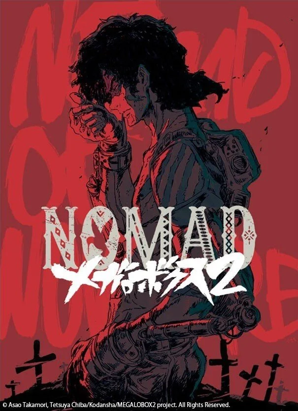 Megalobox Review 