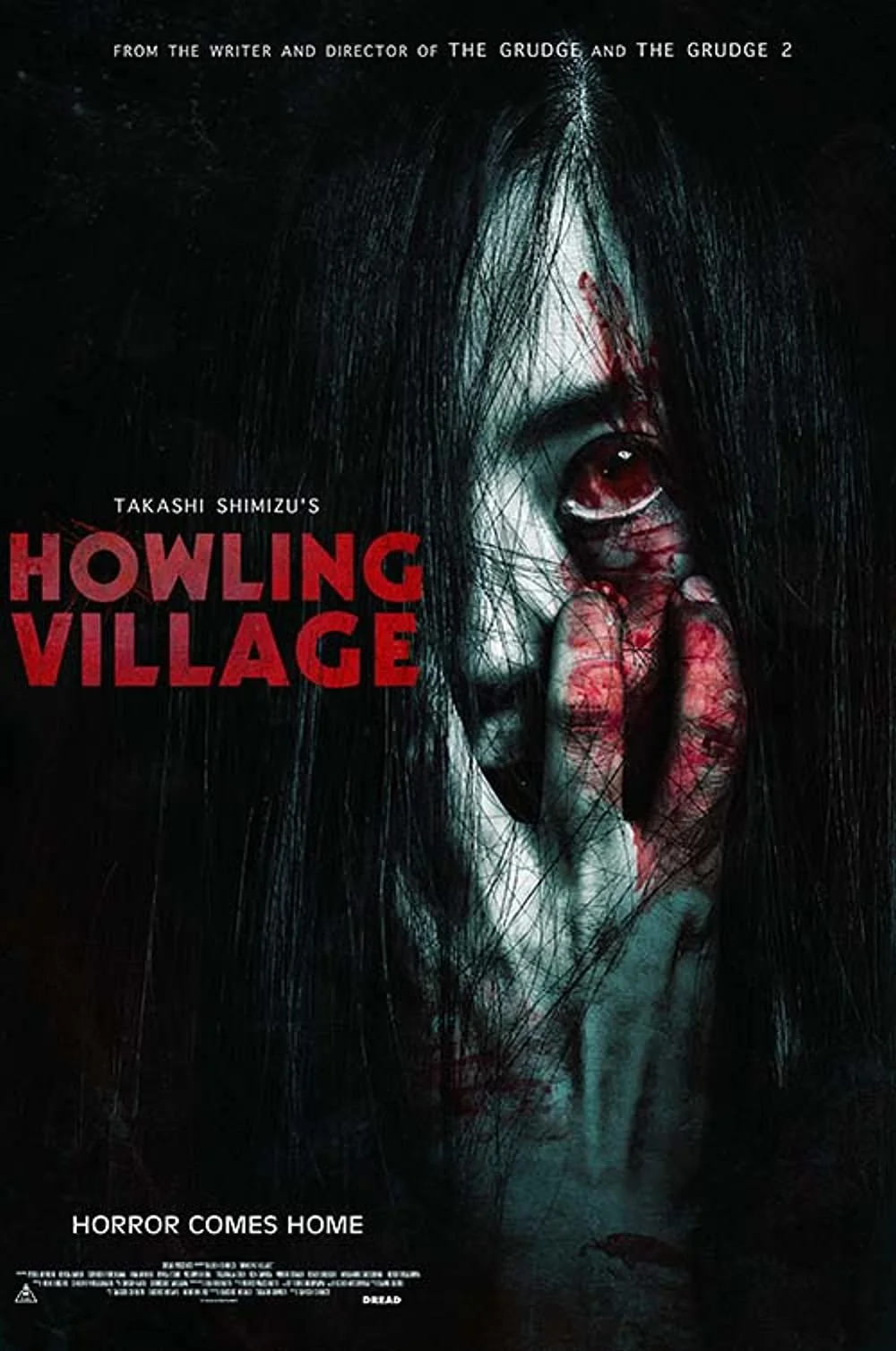 Howling Village Review 