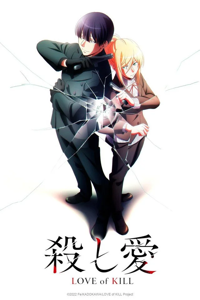 Crunchyroll Announces Winter Dub Slate