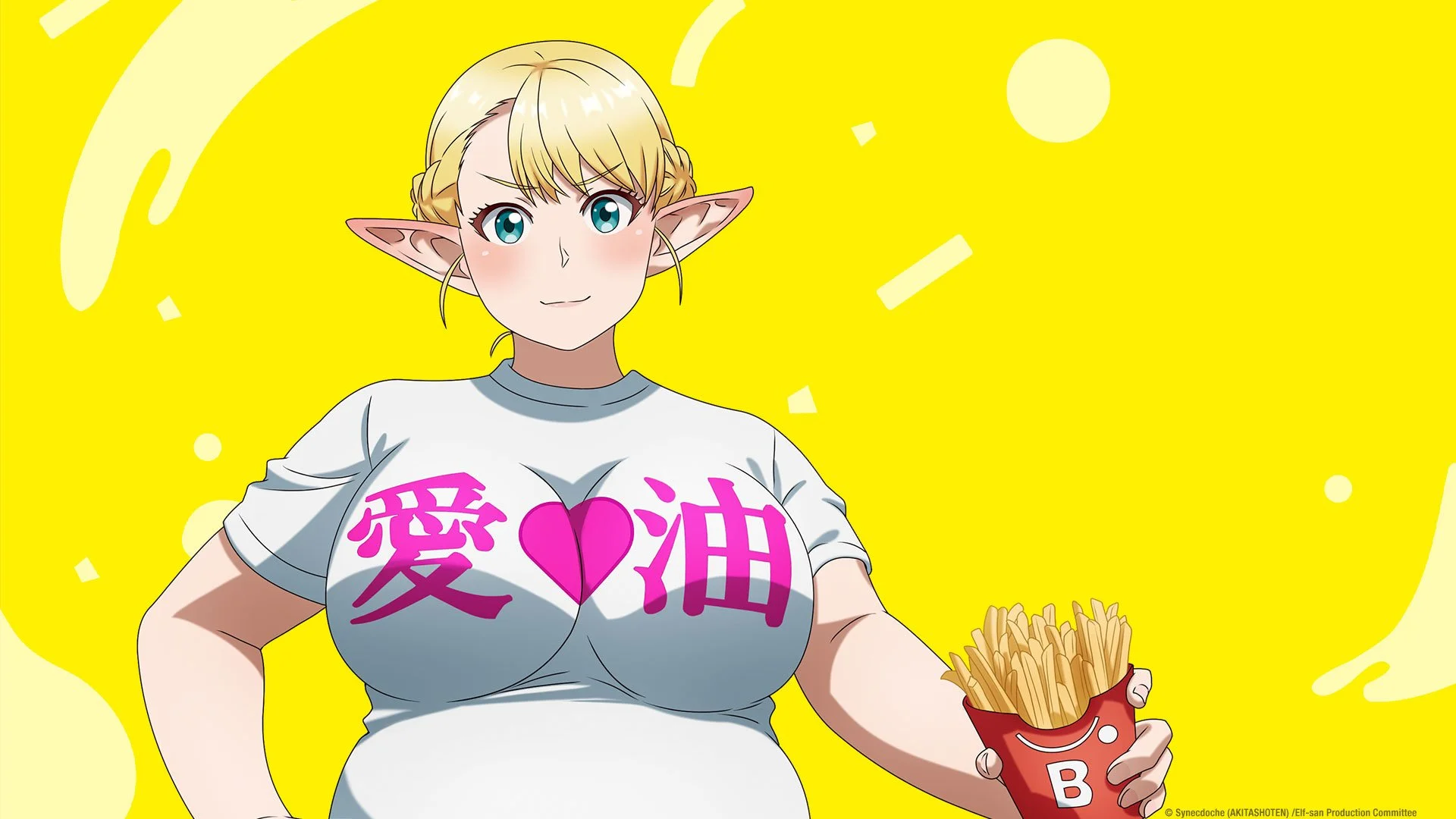 Plus Sized Elf Episode 1-3 Review