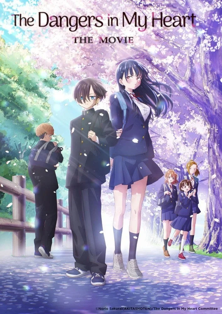 The Dangers in My Heart The Movie Review