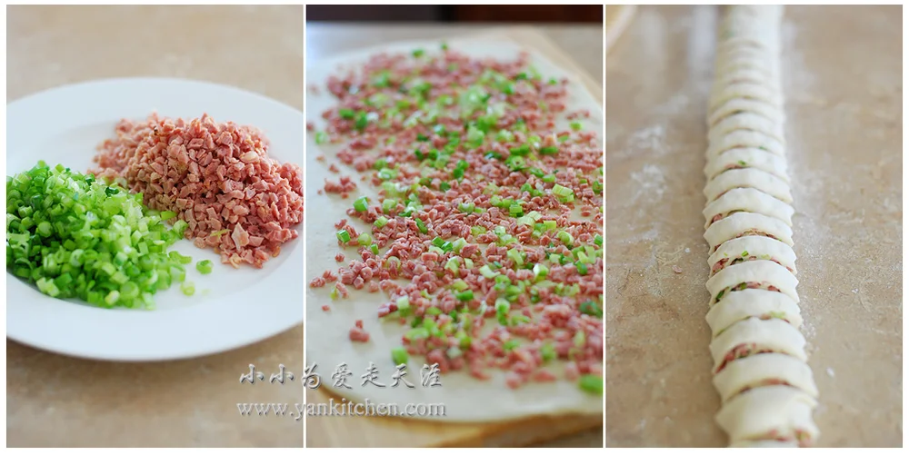 火腿葱花卷 Yankitchen