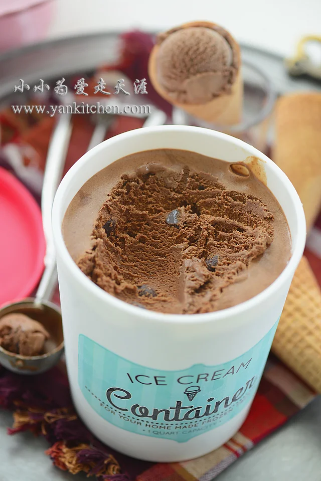 杏仁摩卡咖啡冰激凌