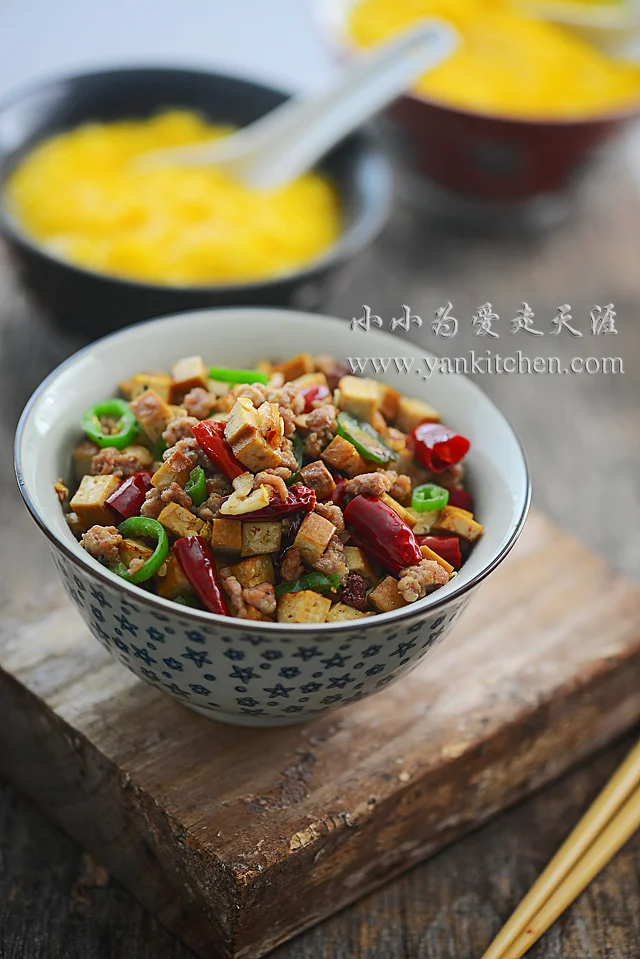 双椒辣炒肉末豆干丁