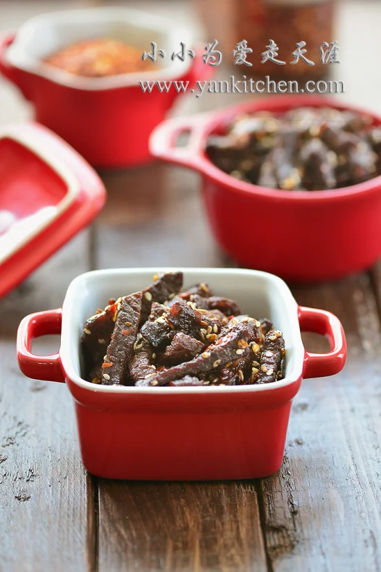 干煸麻辣牛肉条