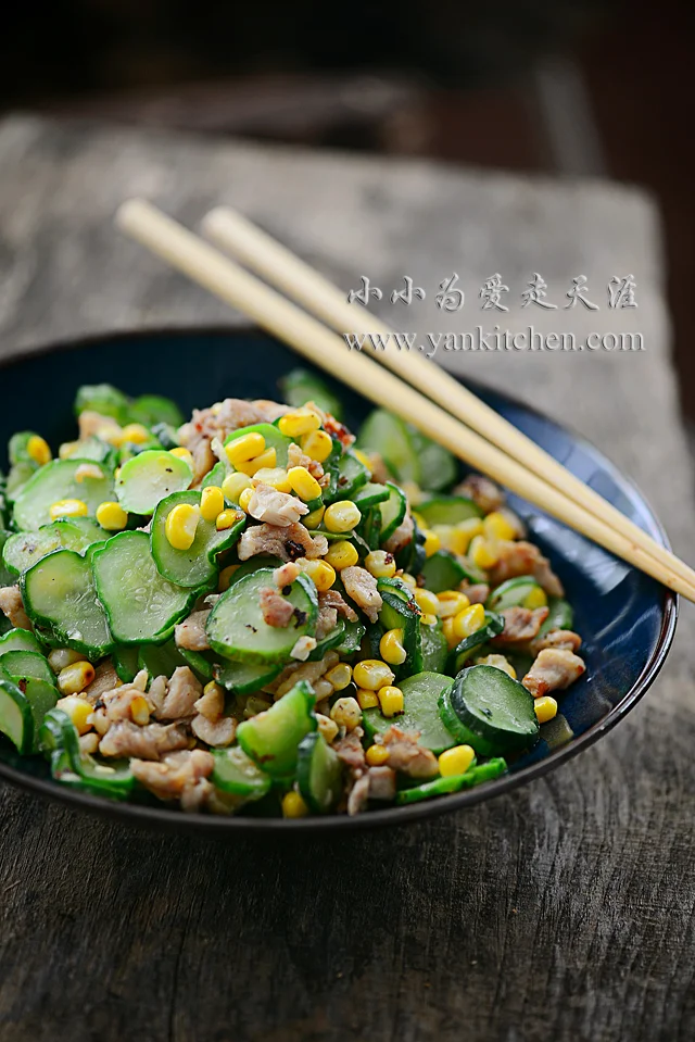 黄瓜玉米炒鸡丁