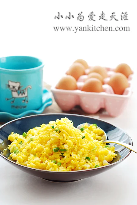 黄金蛋炒饭